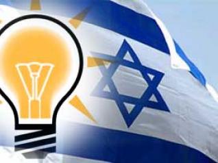 Katliamcı pilotlar Konya'da eğitiliyor