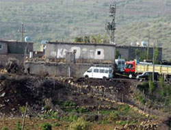 'Köyün kökünü kurutacaktık'