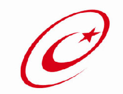 Sabıka kaydı kuyruklarına son