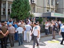 KREDİZEDELERDEN FKB'YA