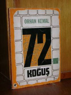 72. KOĞUŞ ORDU'DA  SAHNEDE