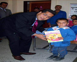 "Yağlıdere Okuyor" kampanyası