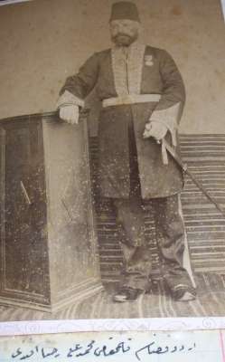 Çambaşı Rüştiyesi ve Tahaffuzhanesi