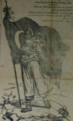 KADINLAR GÜNÜ KUTLU OLSUN