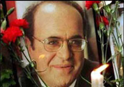 Vurulduk Ey Halkım !