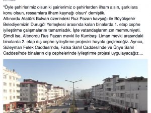 Yılmaz, 2. Etap Başlayacak