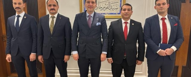 ATANAMAYAN UZMANLAR DERNEĞİ  YÖNETİCİLERİ YENİDEN REFAH PARTİSİ GENEL BAŞKANI DR.FATİH ERBAKANI ZİYARAT ETTİ