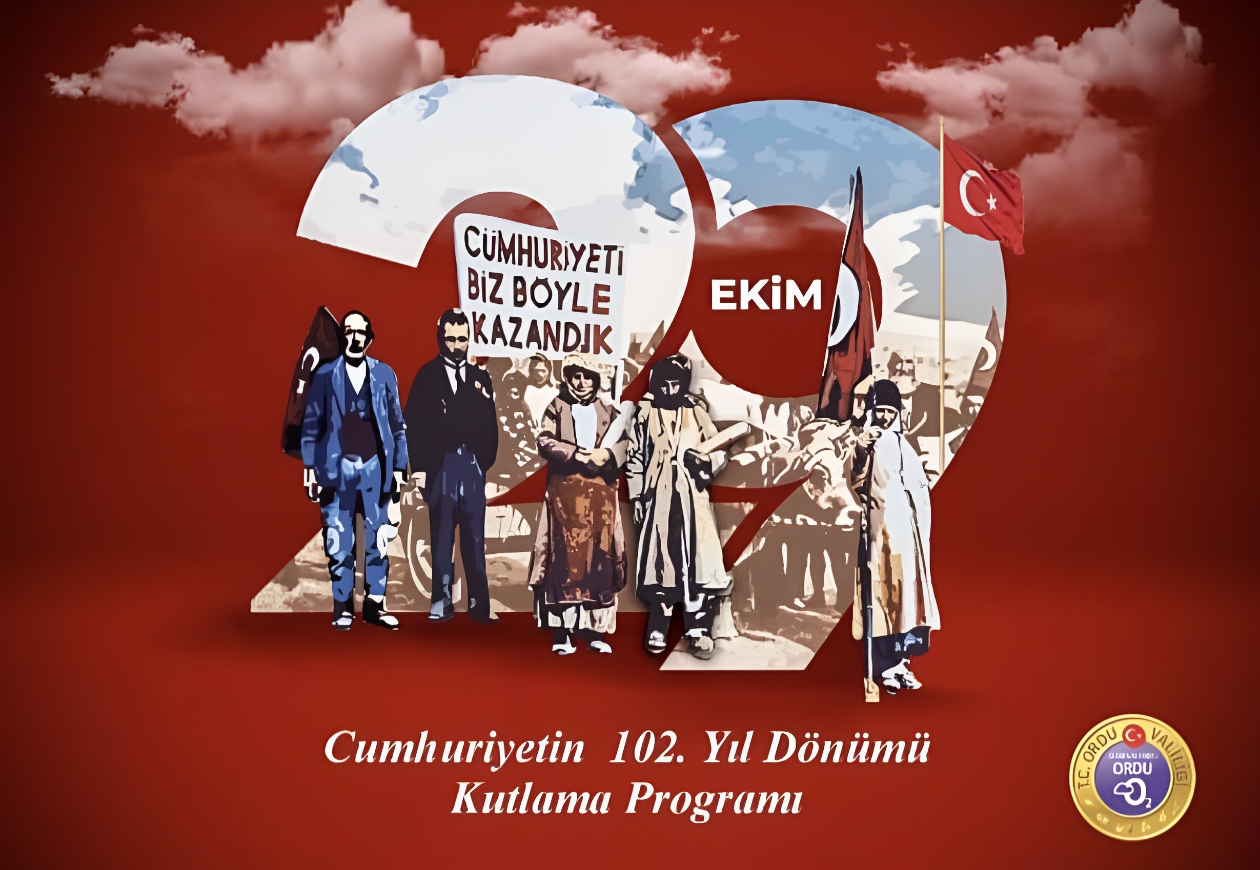 CUMHURİYET BAYRAMI KUTLAMA PROGRAMI BELLİ OLDU