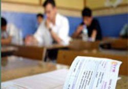 ÖSS giriş belgesi son güne bekletilecek