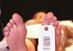 Samsun'da baraj kenarında ceset bulundu