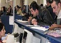 KEY yardımı alacaklar dikkat !