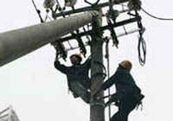 Dikkat; Elektrik Kesintileri