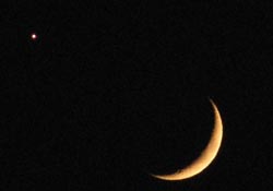 "Gökyüzünde Ay- Yıldız "