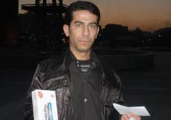 Muayene olan bir paket çay hediye!