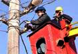 Ordu'da elektrik kesintisi