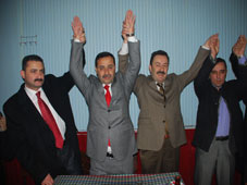 MHP Çamaş Adayı Açıklandı