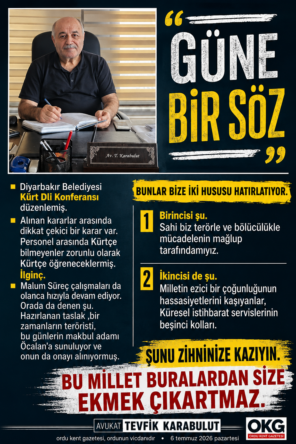 542a2f6e-006e-47cc-82ff-0bcb78458111.png