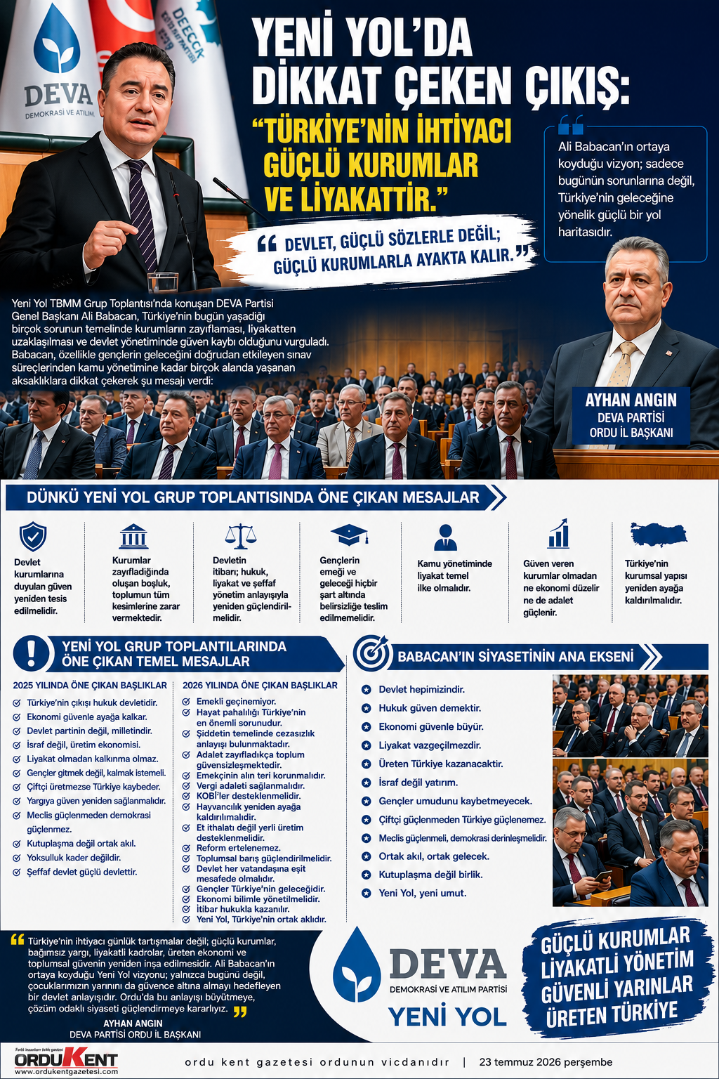 23dd9617-28cc-4f0d-a56d-d7aa6b04c4b0.png