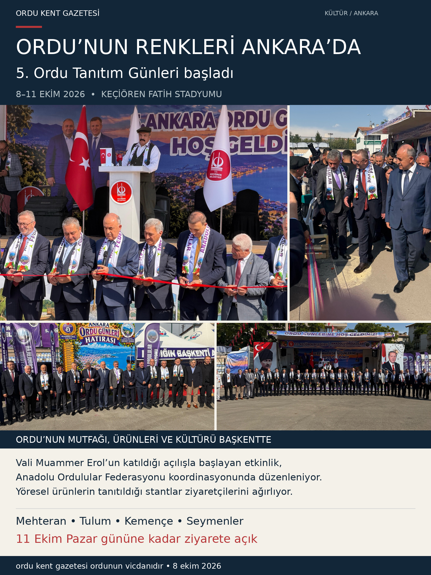 1f75d729-9775-4413-aada-4d06f46c613a.png