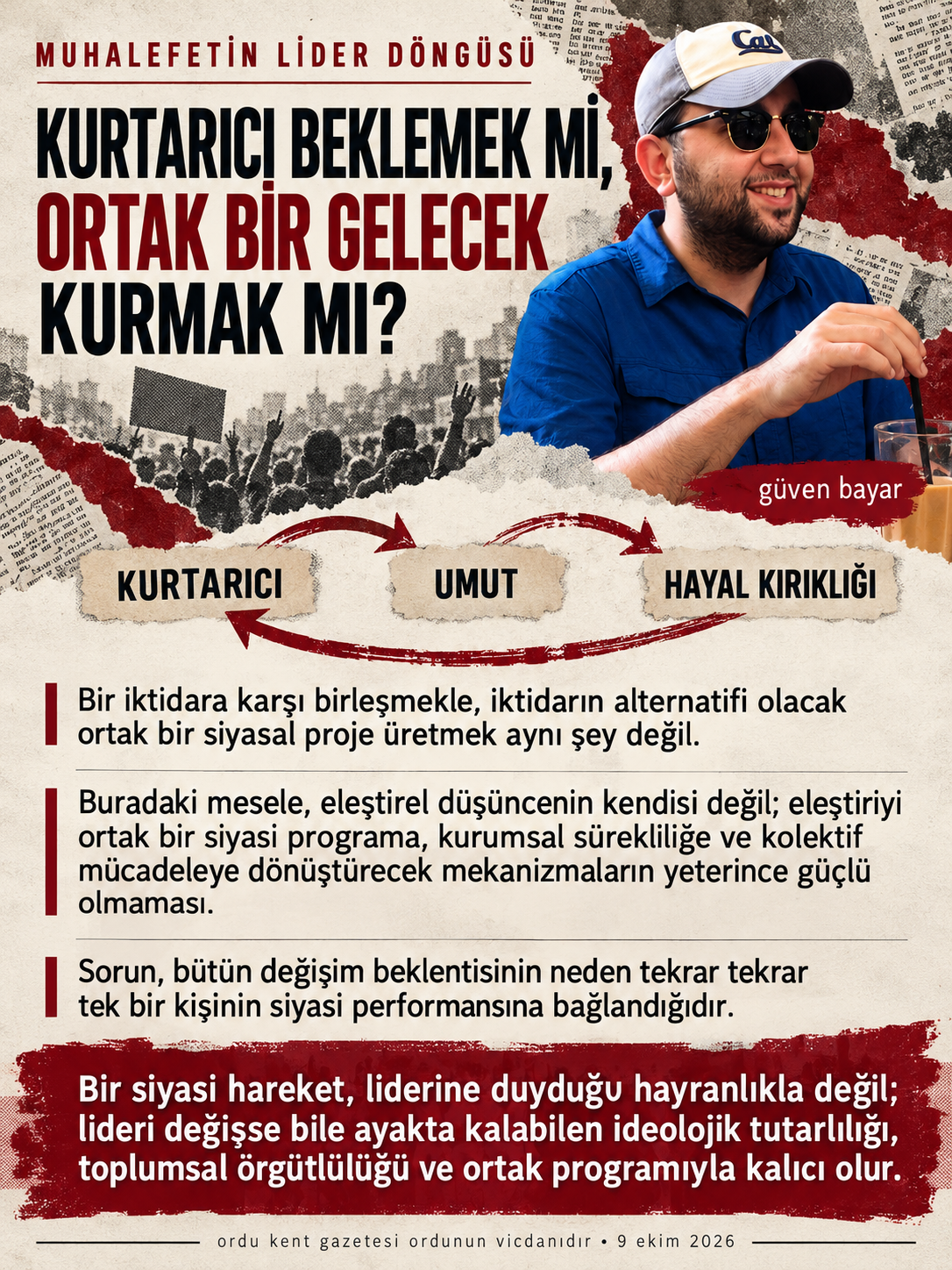 70c5f439-73b0-45c7-9598-3d3eaa65aa6e.png