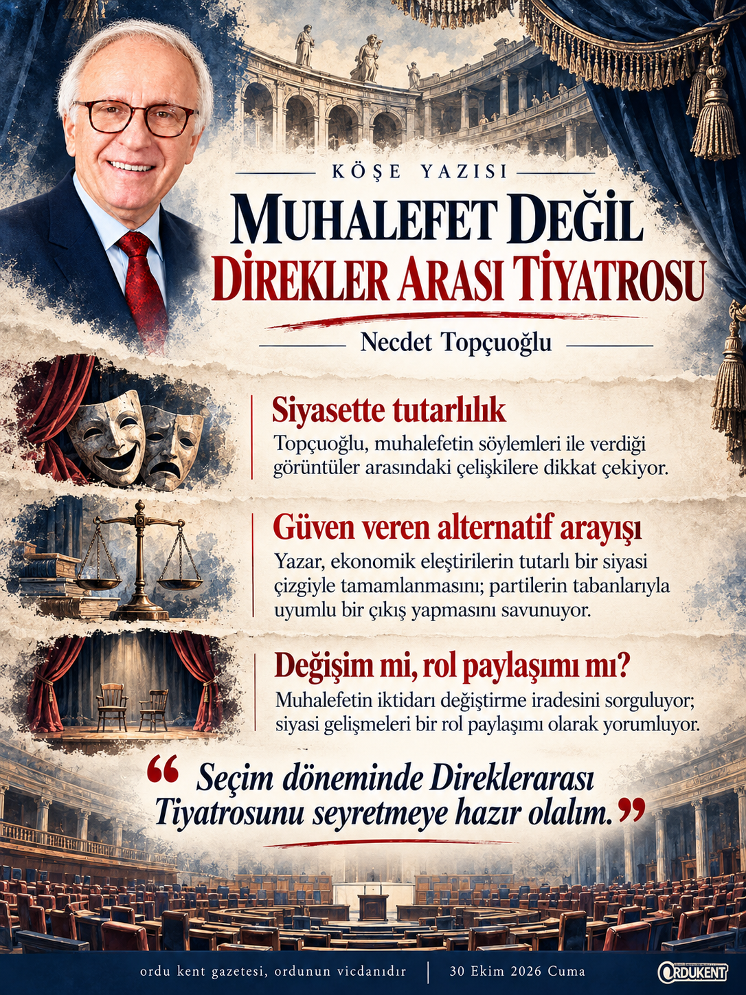 58efca1f-59e2-4f9b-ad78-174b1d0ebf75.png